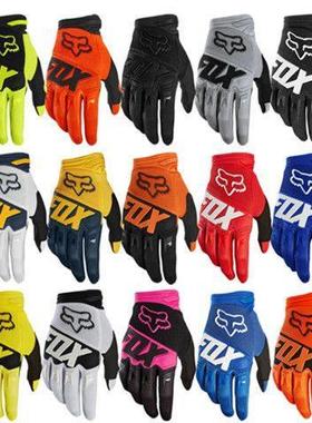 FOX触控屏幕春夏秋款骑行山地机车自行车机车越野薄款全指14色手