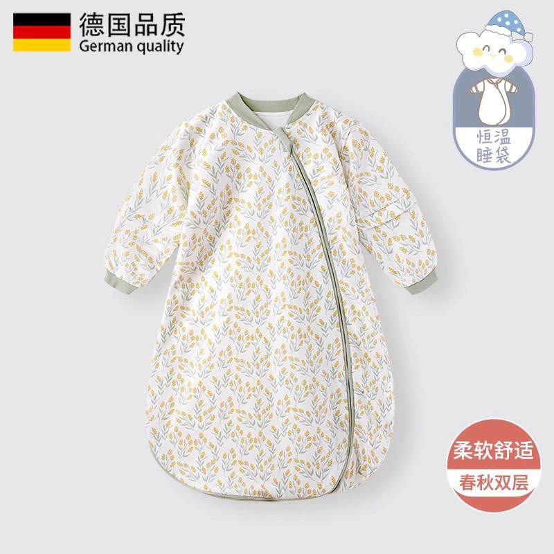 德国新生婴儿睡袋宝宝四季通用款一体式恒温防踢被子婴幼儿童夏季