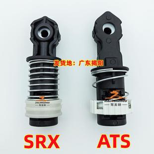 适配凯迪拉克SRX CTS换挡拉线头选档线挂挡位线排挡拉线接头 ATS