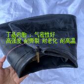 堆高机内胎10 弯嘴 16.5 装 正品 垫带 载机轮胎内胎 加厚