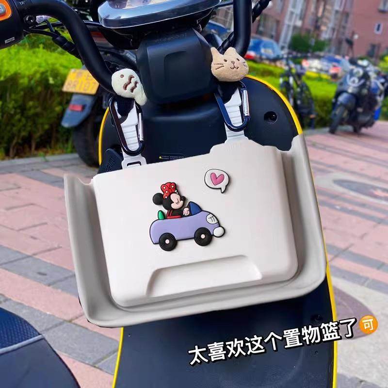 多功能电动车前置物兜挂物包防水大容量收纳储物袋电瓶自行车通用