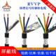 1.5 金环球纯铜芯屏蔽线RVVP2芯3芯4芯0.2 平方 0.75 1.0 0.3 0.5