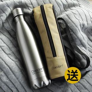 戴德不锈钢真空保温保冷杯男女士户外运动车载骑行子弹头水壶