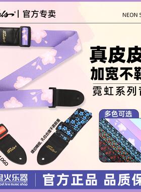 FOALS吉他抱婴袋贝斯抱婴袋尤克里里抱婴袋电吉他男女生通用吉他