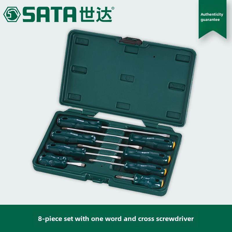 实达工具正品系列螺丝刀8（套）09306直十字套装