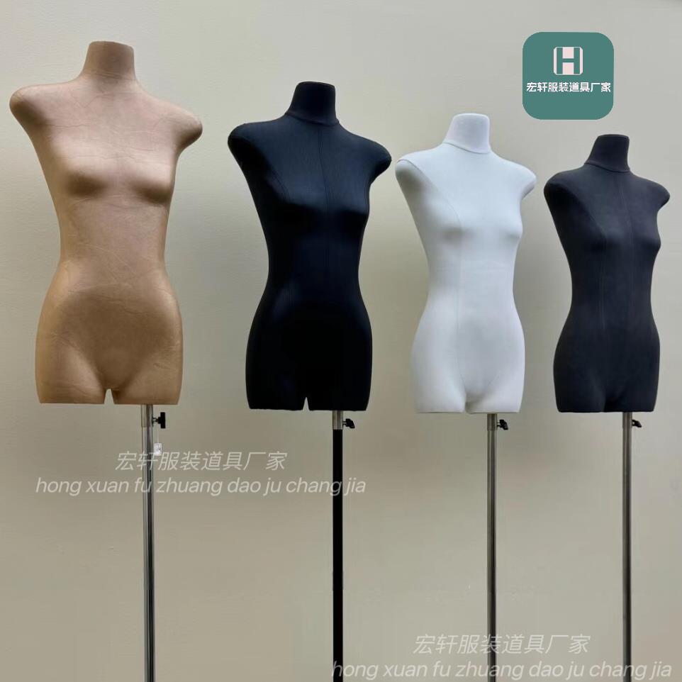 服装店人体模特展示架买 手店扁身平胸假人女装店韩版半身橱窗道