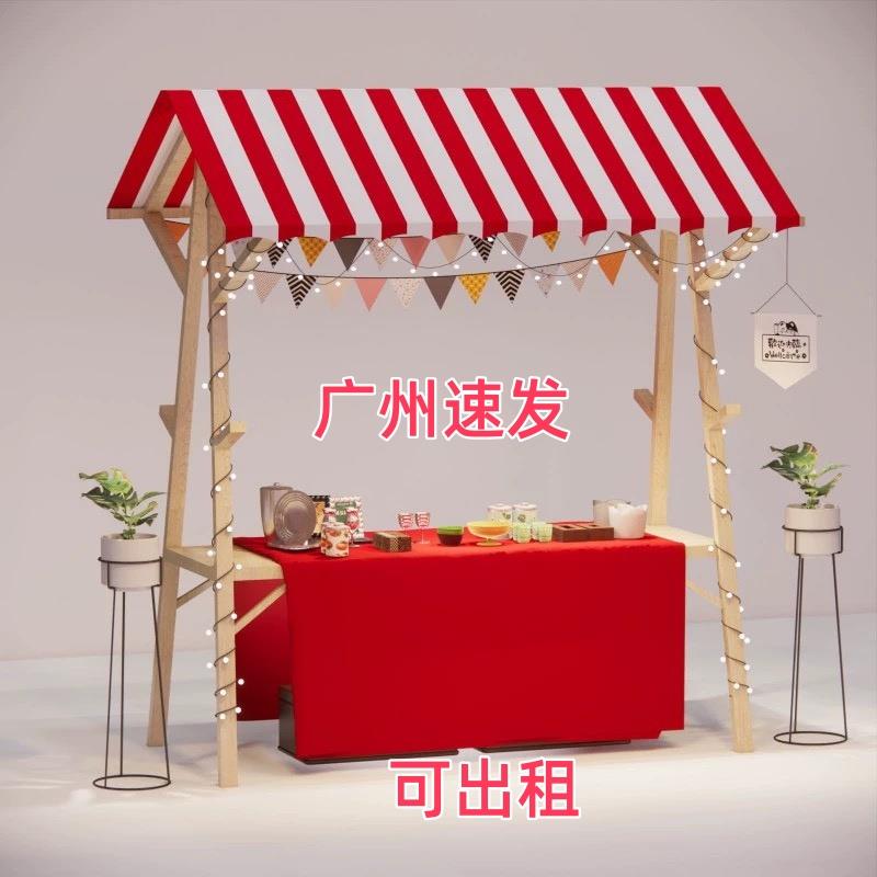 网红款移动集市摊位可折叠户外棚摆摊实木展示架促销花车夜市架子