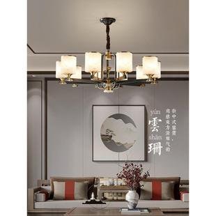 简约大气现代餐厅卧室大厅主 风格 新中式 吊灯客厅灯全铜大理石中式