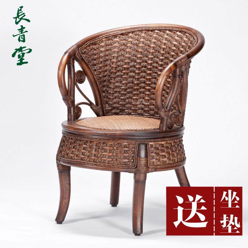 长青堂藤木办公藤椅阳台休闲椅子家用藤编靠背椅室内书房单人转椅,住宅家具,阳台椅,淘宝优惠券,粉丝福利购,淘宝优惠卷