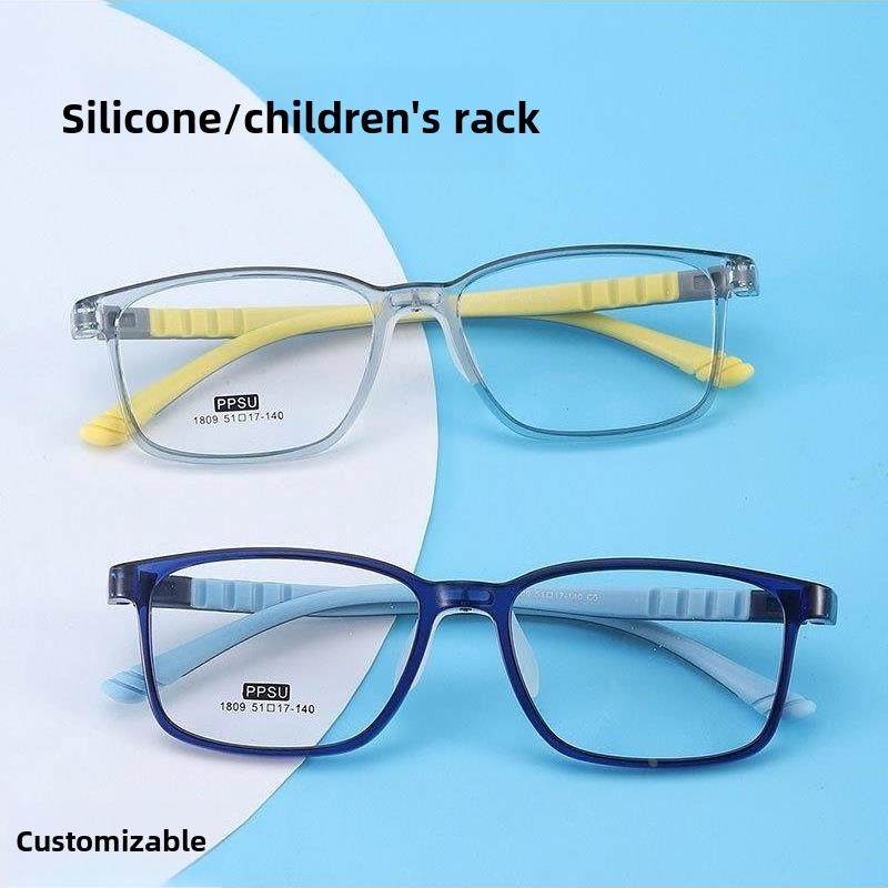 新型儿童硅胶镜框可与儿童镜框、小学生全框眼镜配套使用