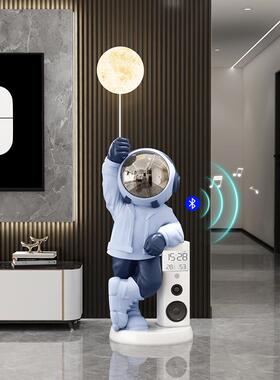 太空人宇航员摆件客厅电视柜大型落地装饰品蓝牙音响乔迁新居礼物