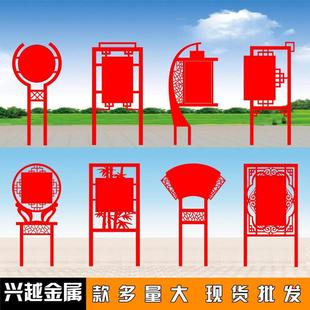 社会主义核心价值观标牌户外党建雕塑景观小品牌宣传栏定制文明牌