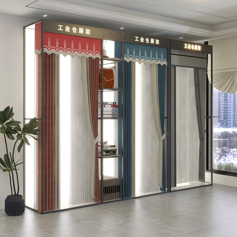 新款发光窗帘大样展示架吊卡布料布艺样品陈列架立式货架家纺抱枕