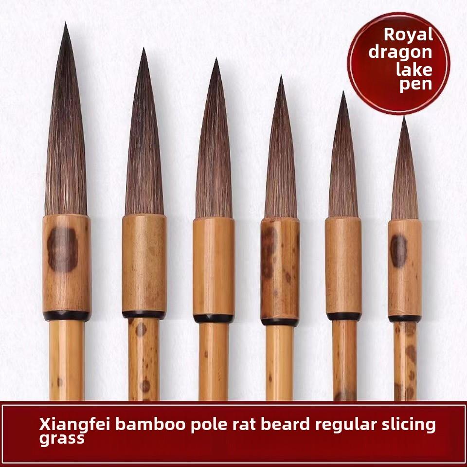 翔飞竹松鼠六件套毛笔玉龙湖笔欧洲楷书行书毛笔礼盒正品