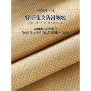 沙发椅子坐垫红木实木高精密提花餐椅茶圈椅太师椅官帽椅座垫 中式