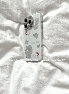 ins白色电镀羽纱银镂空kt猫可爱适用于苹果16ProMax手机壳iPhone15Pro小众14少女心13简约12卡通夏日vivo创意