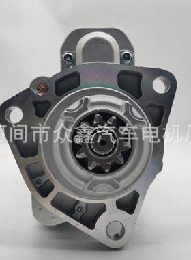 4280009120 4280009121 4280009122 3545671 3499075 汽车起动机