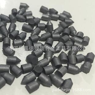 硬质合金顶头大理石荔枝面顶头尖头合金尖厂家货源钨钢模具