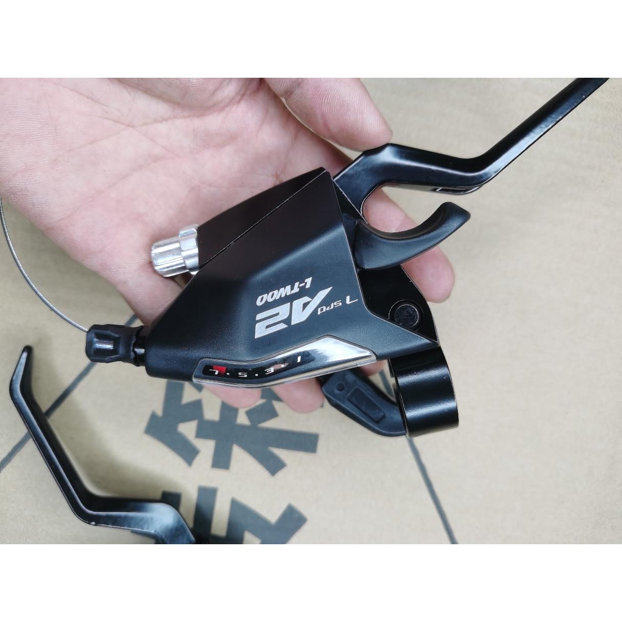 ltwoo蓝图变速器A2一体指拨闸变一体变速器24速指拨