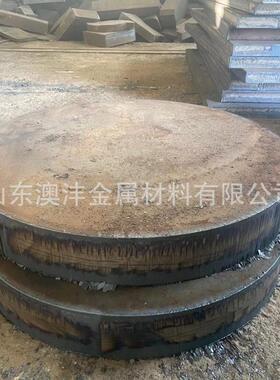 澳沣Q460GJC高建钢板 尺寸20*2200*12000钢结构平台用板 下料