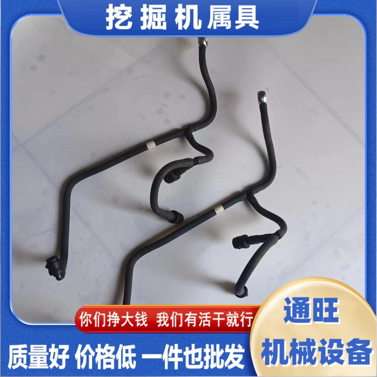 挖掘机配件PC200 210 220 240-8发动机柴油泵回油三通管