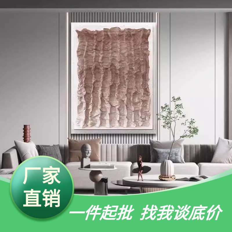 别墅高级装饰画现代渐变布艺亚克力罩盒子立体装置客厅餐厅墙挂画图片