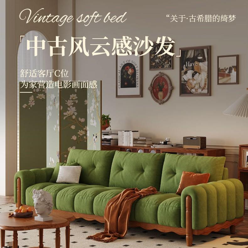 法式复古风中古实木三人直排布沙发小户型客厅家具布艺多色沙发