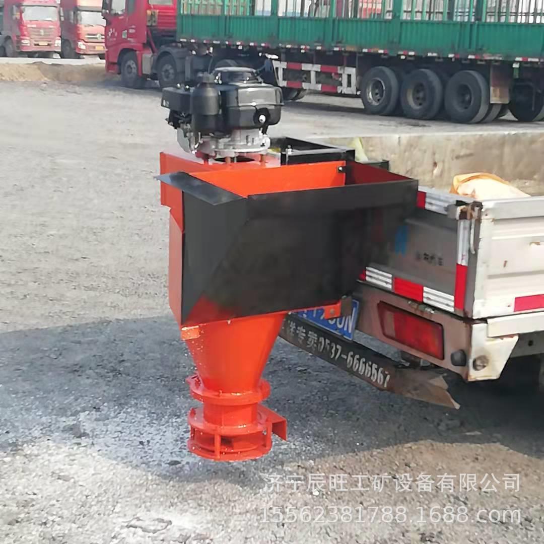 道路除雪融雪剂撒布机车载式小型撒布机 冬季破冰清扫抛洒机