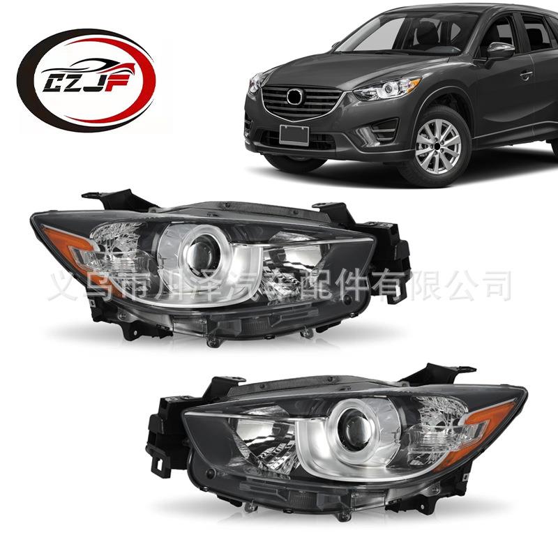 适用2013-16CX5卤素透明前照灯KJ0151031C KJ0151041C