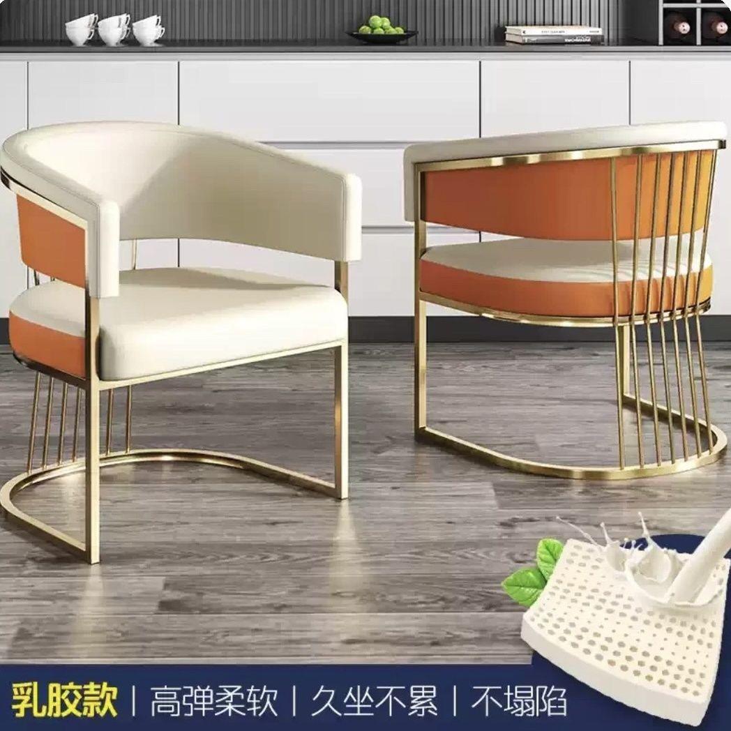 家用化妆椅酒吧卡座凳子酒店桌椅餐厅餐椅美甲梳妆台沙发椅高档
