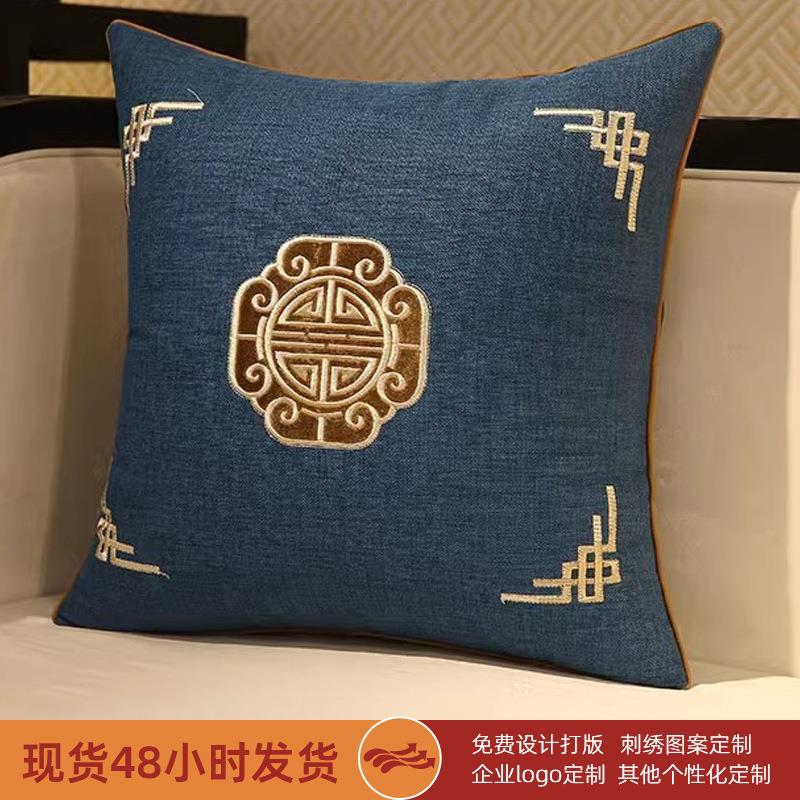 新中式风格抱枕靠垫中国风客厅沙发或床头含芯靠枕靠背垫