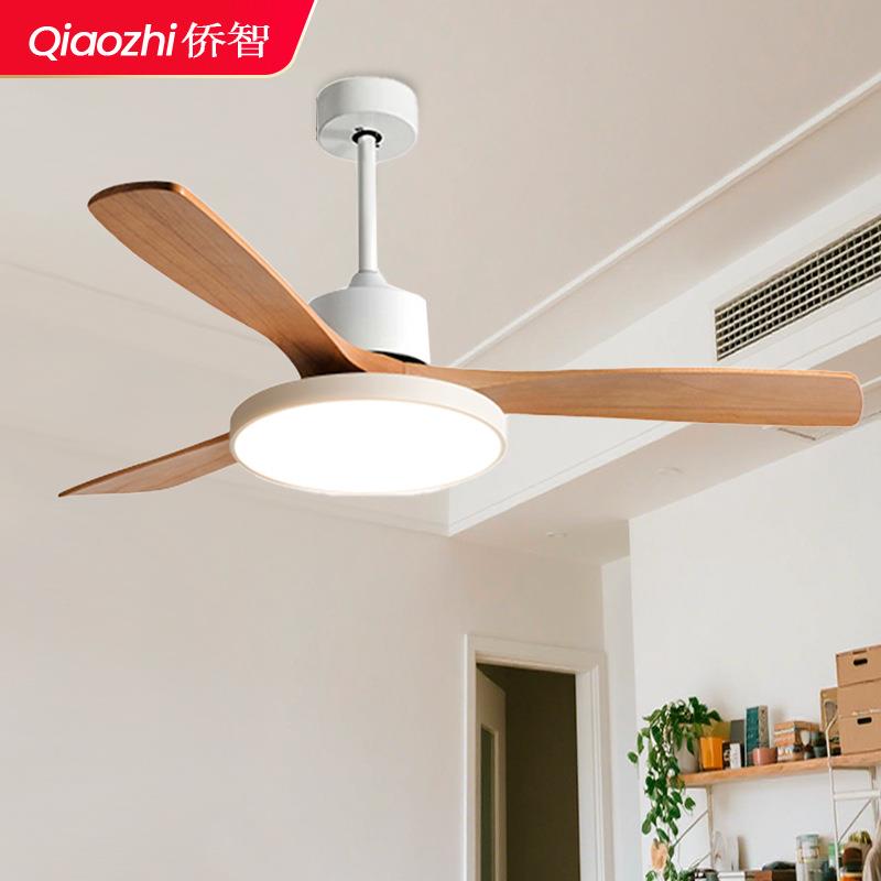 风扇灯卧室餐厅客厅全光谱护眼灯电扇灯全屋家用亮静音木叶吊扇灯