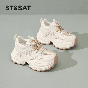 星期六厚度老爹鞋女款2026春季新款8.5CM小个子内增高运动休闲鞋