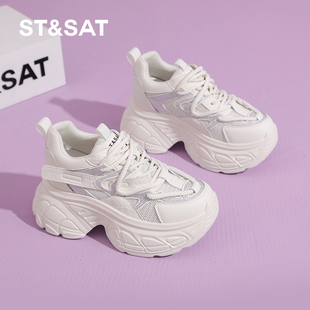 运厚底小个子女休闲百搭老爹鞋 9CM内增高星期六2025年春季 新款