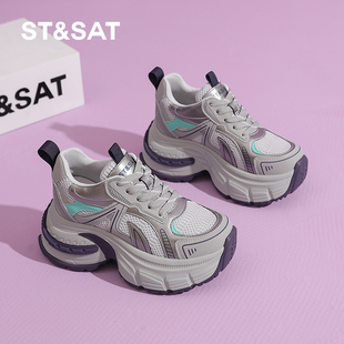 女 厚底小个子运动网面休闲老爹鞋 9CM内增高星期六2025春季 新款