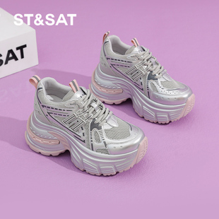 厚底休闲百搭运动女小个子老爹鞋 9CM内增高星期六2025夏季 新款