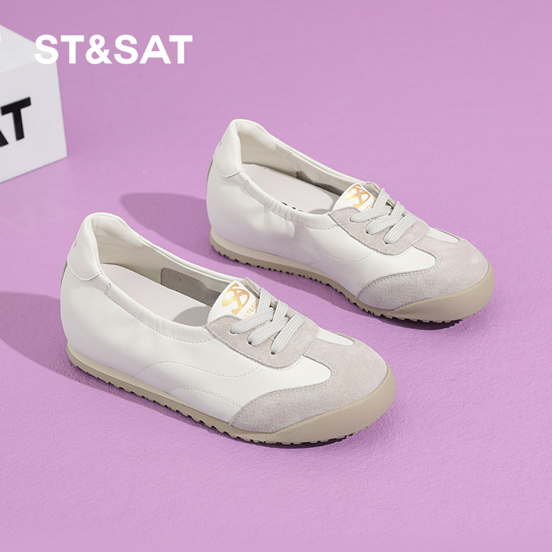 4.5CM星期六内增高德训鞋女2025春季新品轻便软底浅口单鞋,女鞋,时尚休闲鞋,淘宝优惠券,粉丝福利购,淘宝优惠卷