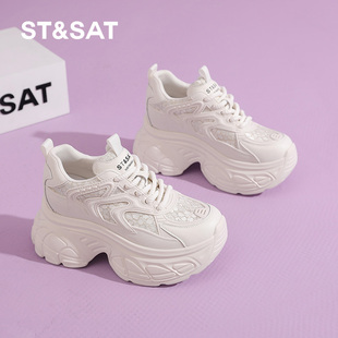 小个子女鞋 休闲百搭运动厚底老爹鞋 新款 9CM内增高星期六2025春季