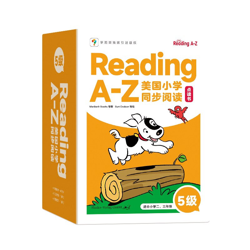 raz英语分级阅读绘本学而思Reading a- z美国原版小学同步阅读教材全套 raz aa级合订本学而思零基础英语启蒙绘本正版