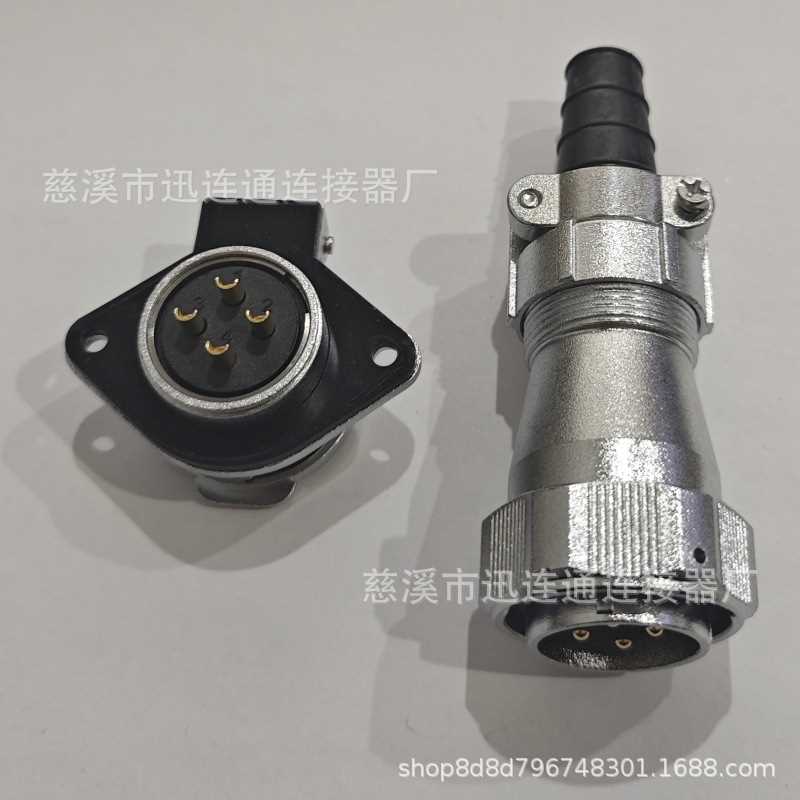 航空插头菱形WY28-2-3-4-7-8-9-10-12-16-17-20-24-26芯TI+ZG连接