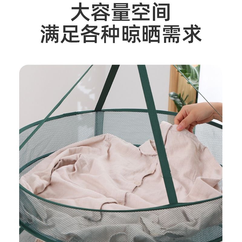 晾衣网晒袜子神器晒衣篮羊绒衫平铺毛衣晾晒网兜家用晾袜子晾晒架