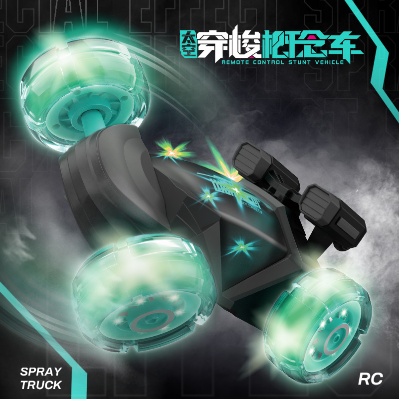 跨境遥控车喷雾灯光旋转漂移特技电动遥控汽车四驱越野儿童玩具车