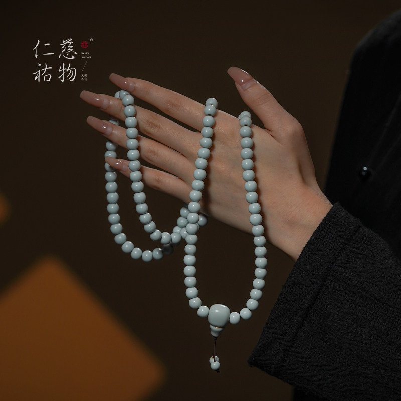 汝窑手串手持佛珠念珠108颗男女款汝瓷文玩小众复古风高级礼物8mm