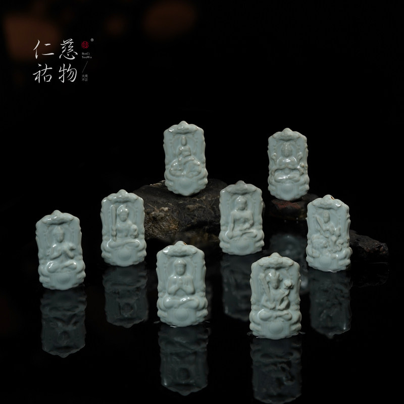 仁慈佑物汝窑本命佛吊坠