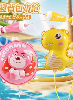 2025网红爆款儿童背包水枪玩具喷