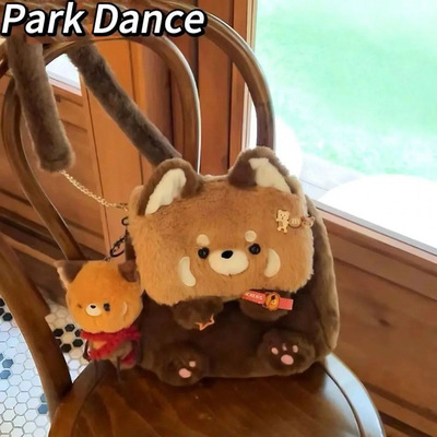 新年礼物小浣熊猫毛绒背包生日礼