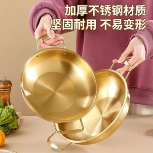 网红不锈钢金色双耳麻辣烫大面碗面馆专用冒菜碗螺蛳粉米线碗商用