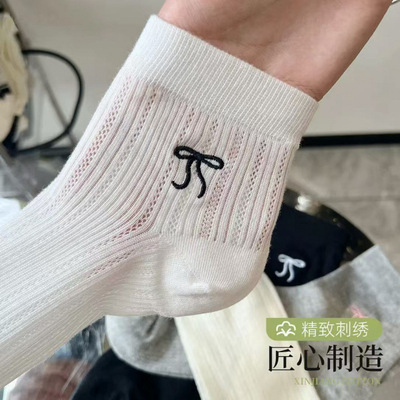 袜子女网眼透气短款蝴蝶结夏季女