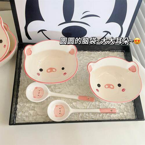 ins风可爱猪猪陶瓷碗勺可爱少女