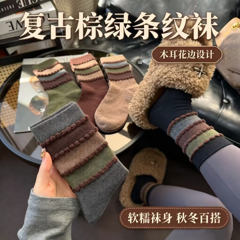 袜子秋冬中筒中袜老钱风网红款ins韩版条纹复古木耳边百搭潮流⑩